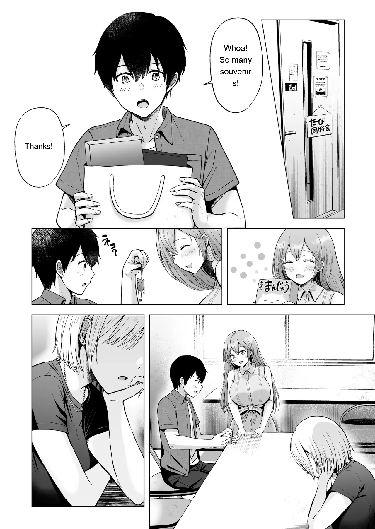 Soshite Kyou mo Moteasobareru 4 ~Yama Camp! Cosplay Hen~ page 79