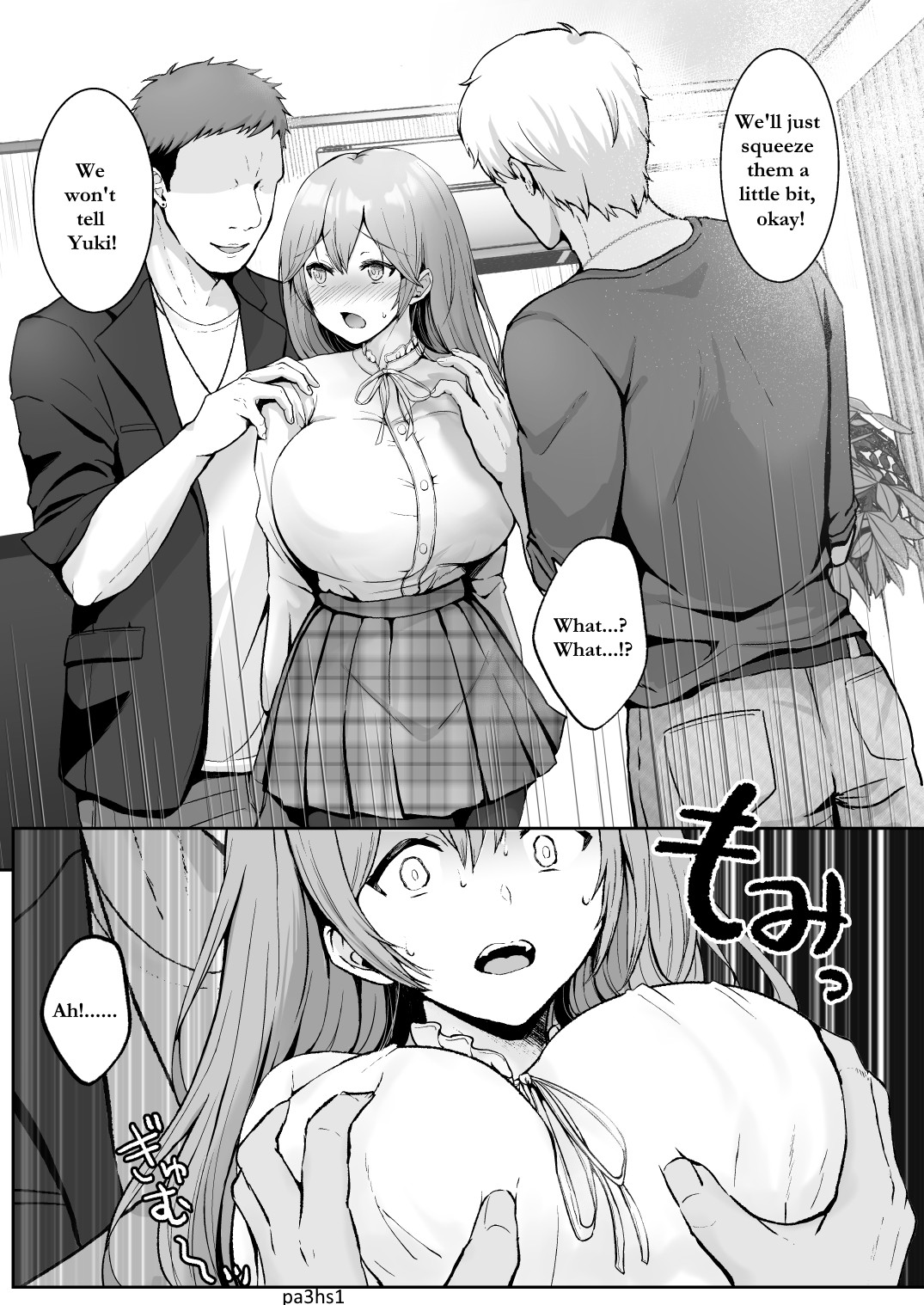 Soshite Kyou mo Moteasobareru page 10