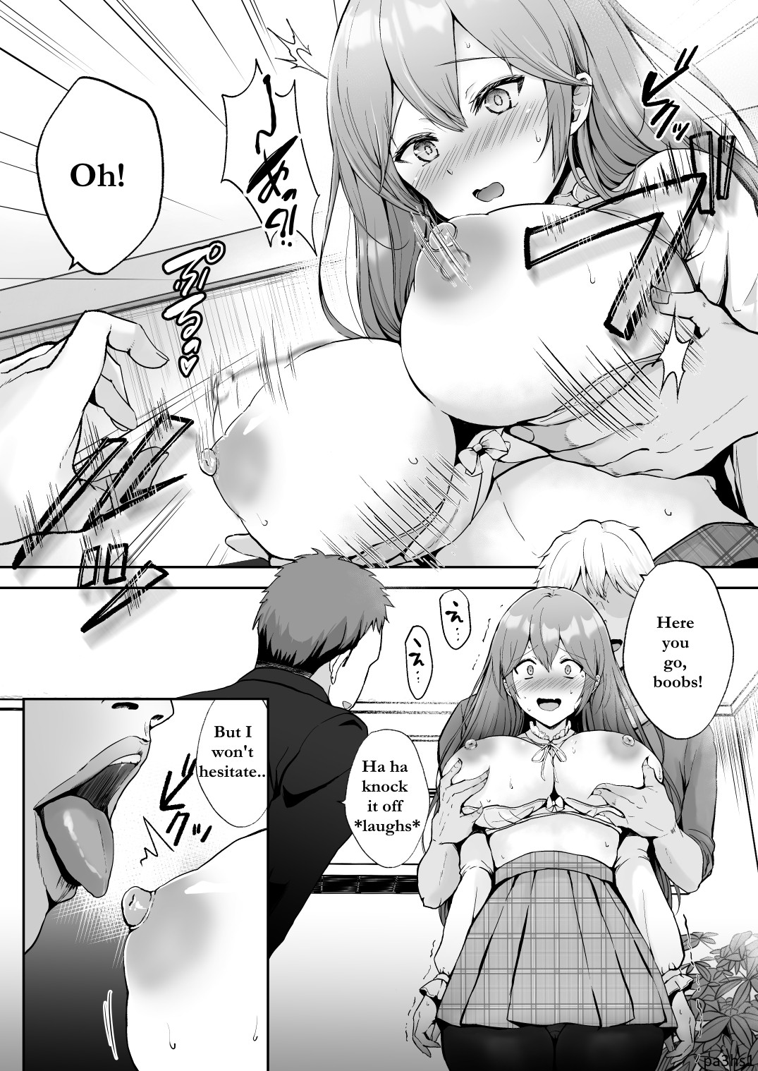 Soshite Kyou mo Moteasobareru page 12