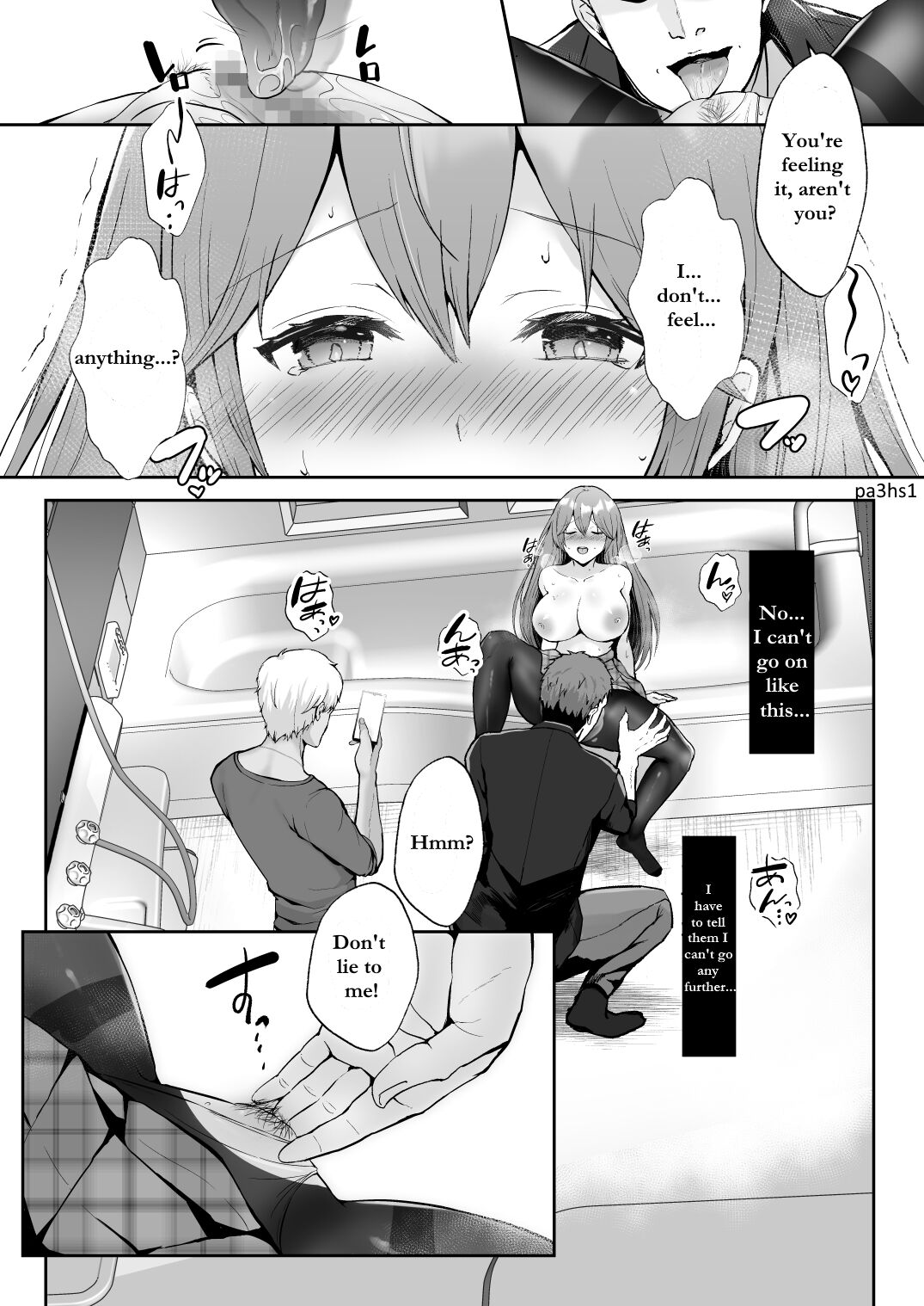 Soshite Kyou mo Moteasobareru page 22