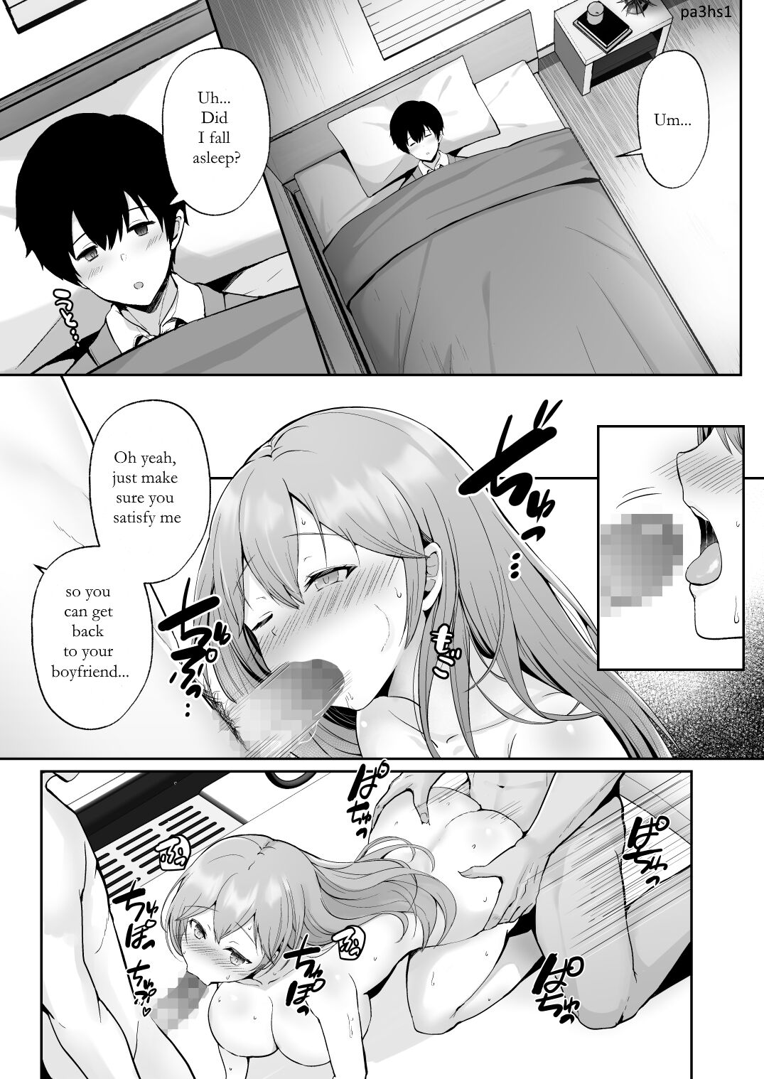 Soshite Kyou mo Moteasobareru page 37
