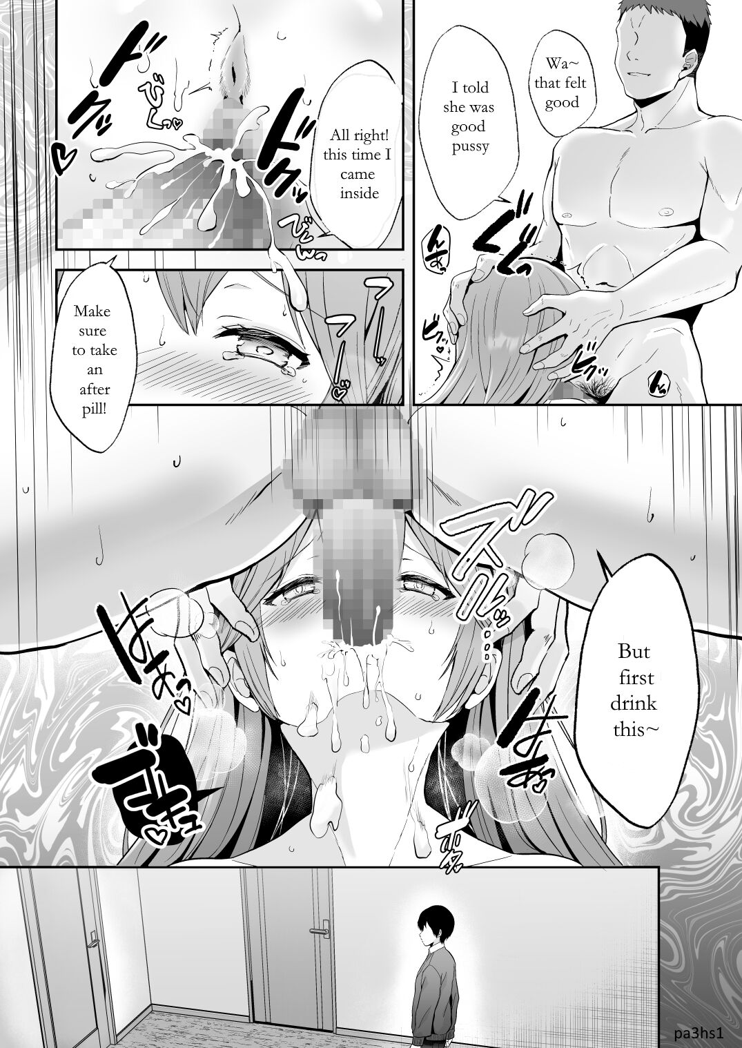 Soshite Kyou mo Moteasobareru page 40