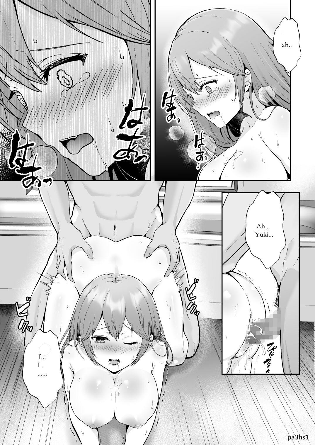 Soshite Kyou mo Moteasobareru page 43