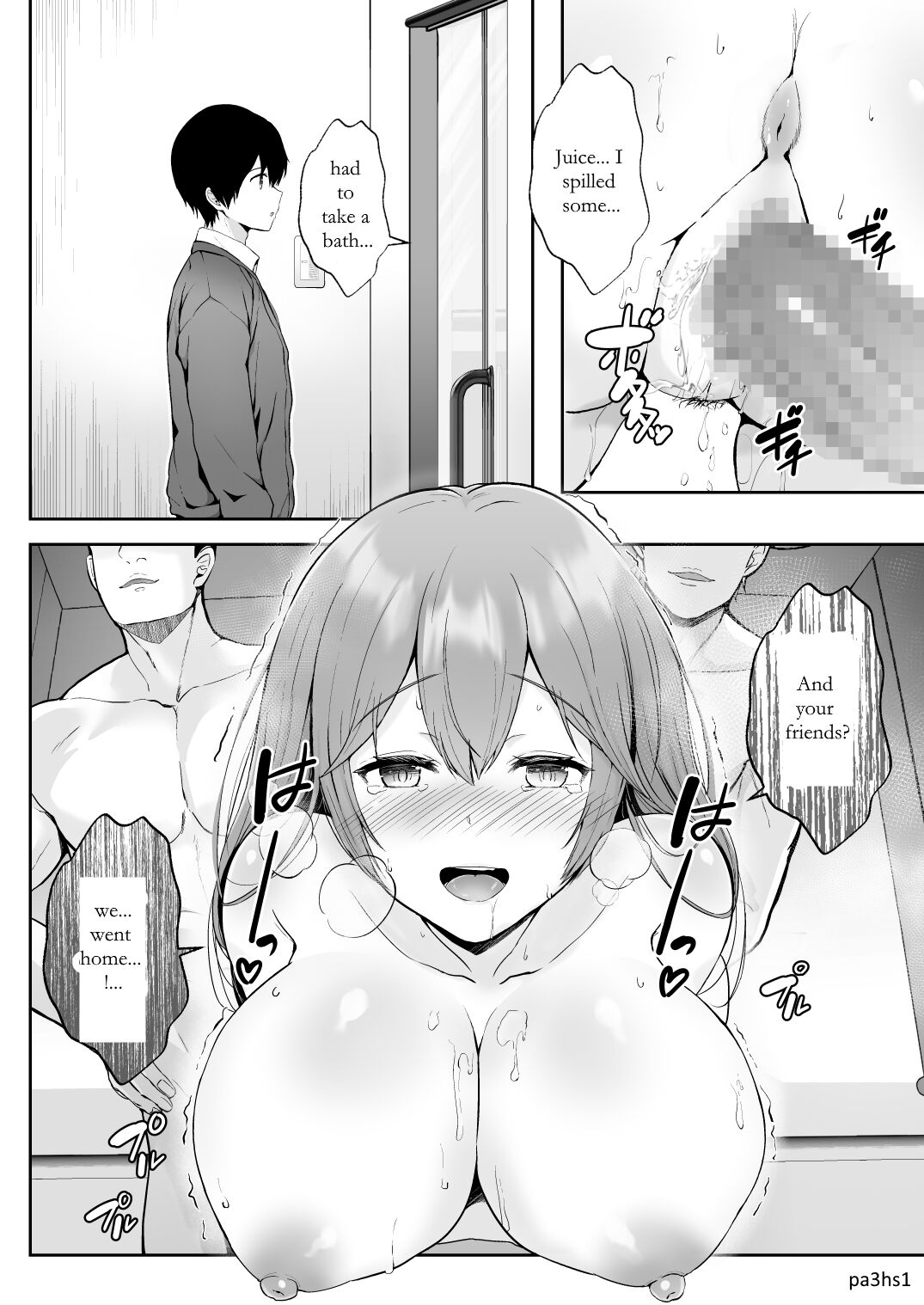 Soshite Kyou mo Moteasobareru page 44