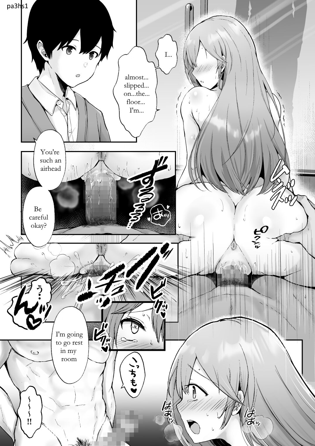 Soshite Kyou mo Moteasobareru page 47