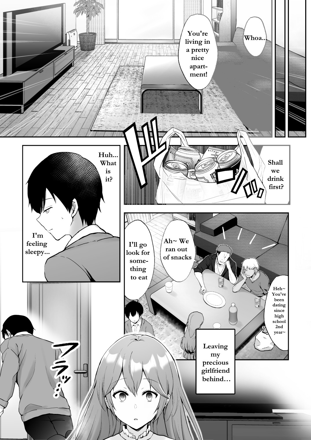 Soshite Kyou mo Moteasobareru page 5