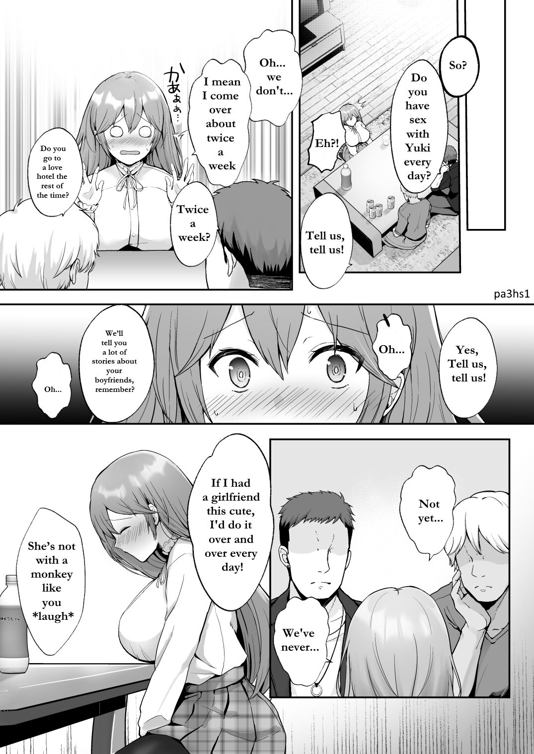 Soshite Kyou mo Moteasobareru page 7
