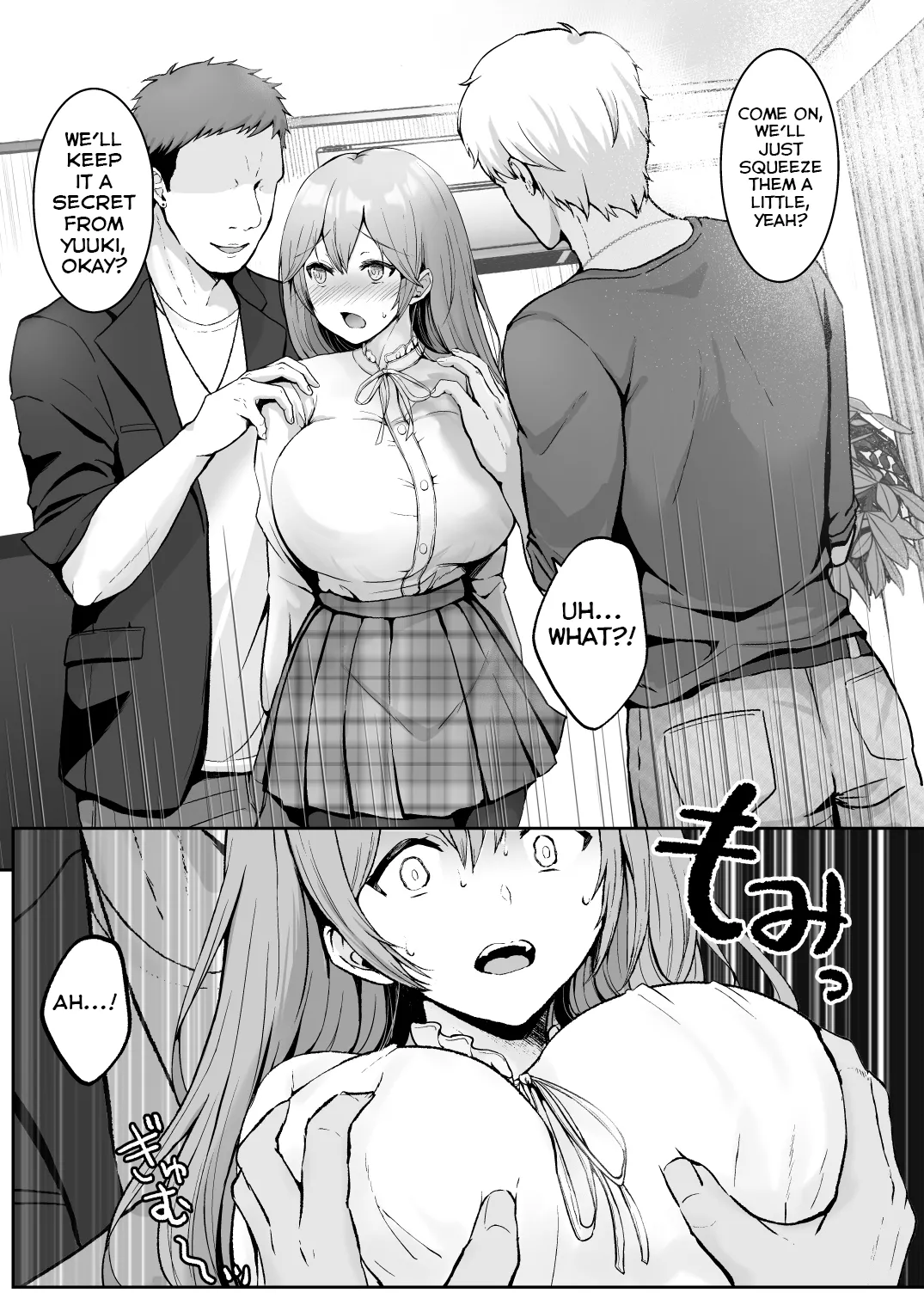Soshite Kyou mo Moteasobareru page 13
