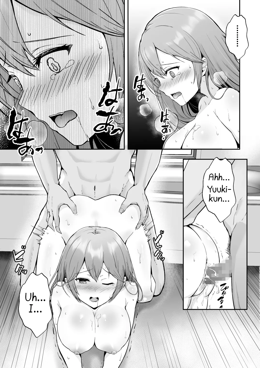 Soshite Kyou mo Moteasobareru page 46