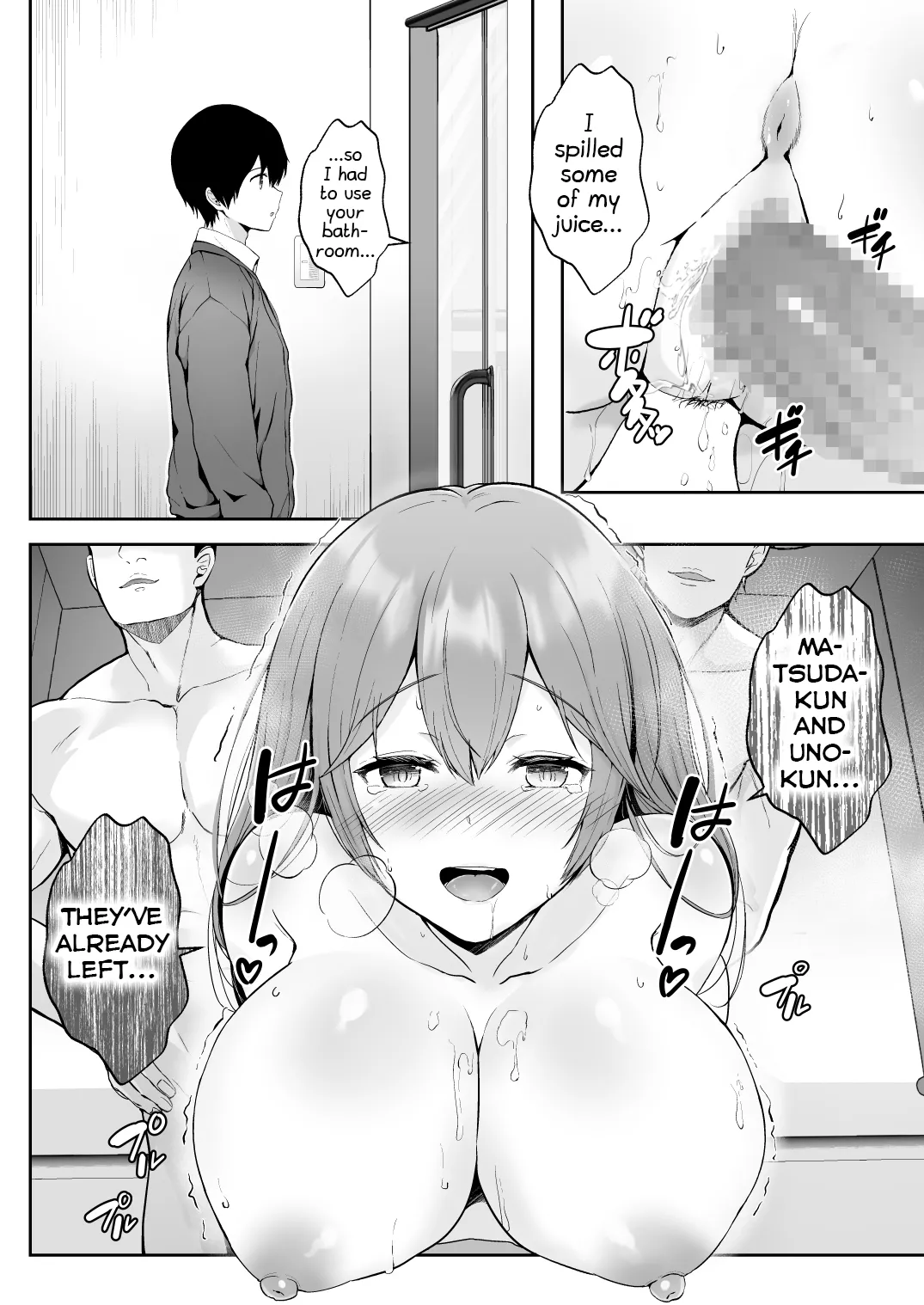 Soshite Kyou mo Moteasobareru page 47