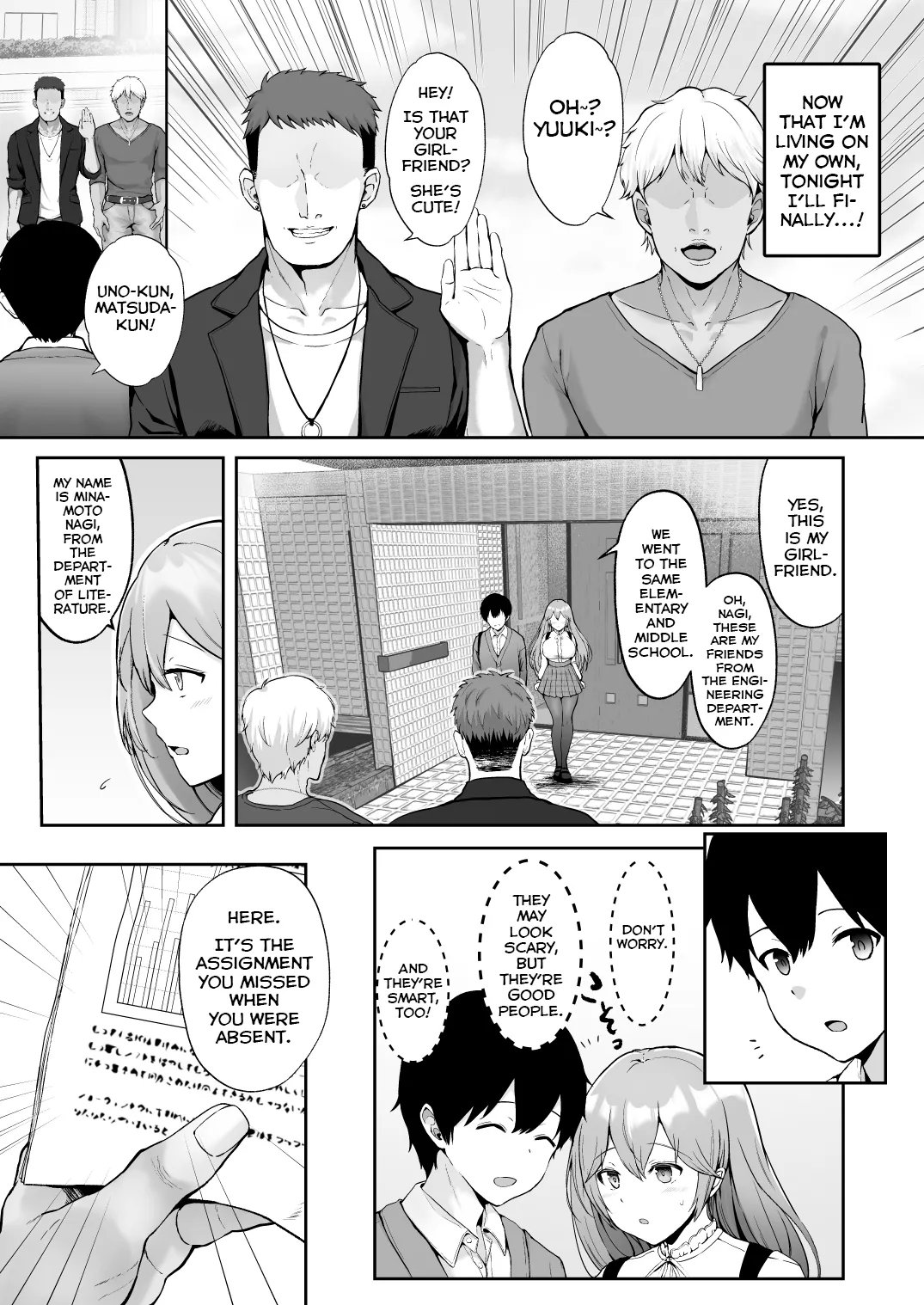 Soshite Kyou mo Moteasobareru page 6