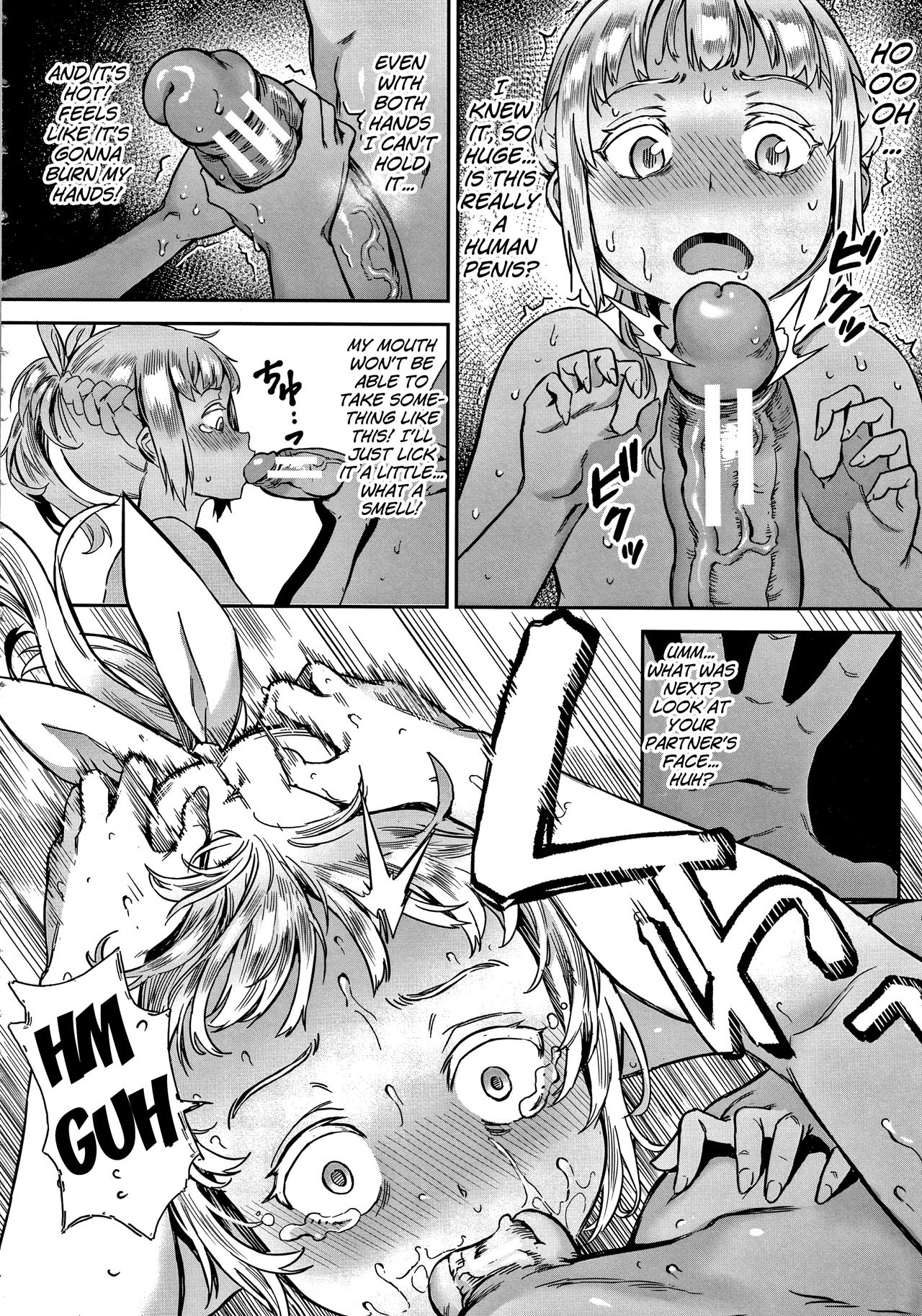 Soto de Shiyou! Futari no Himitsu page 116