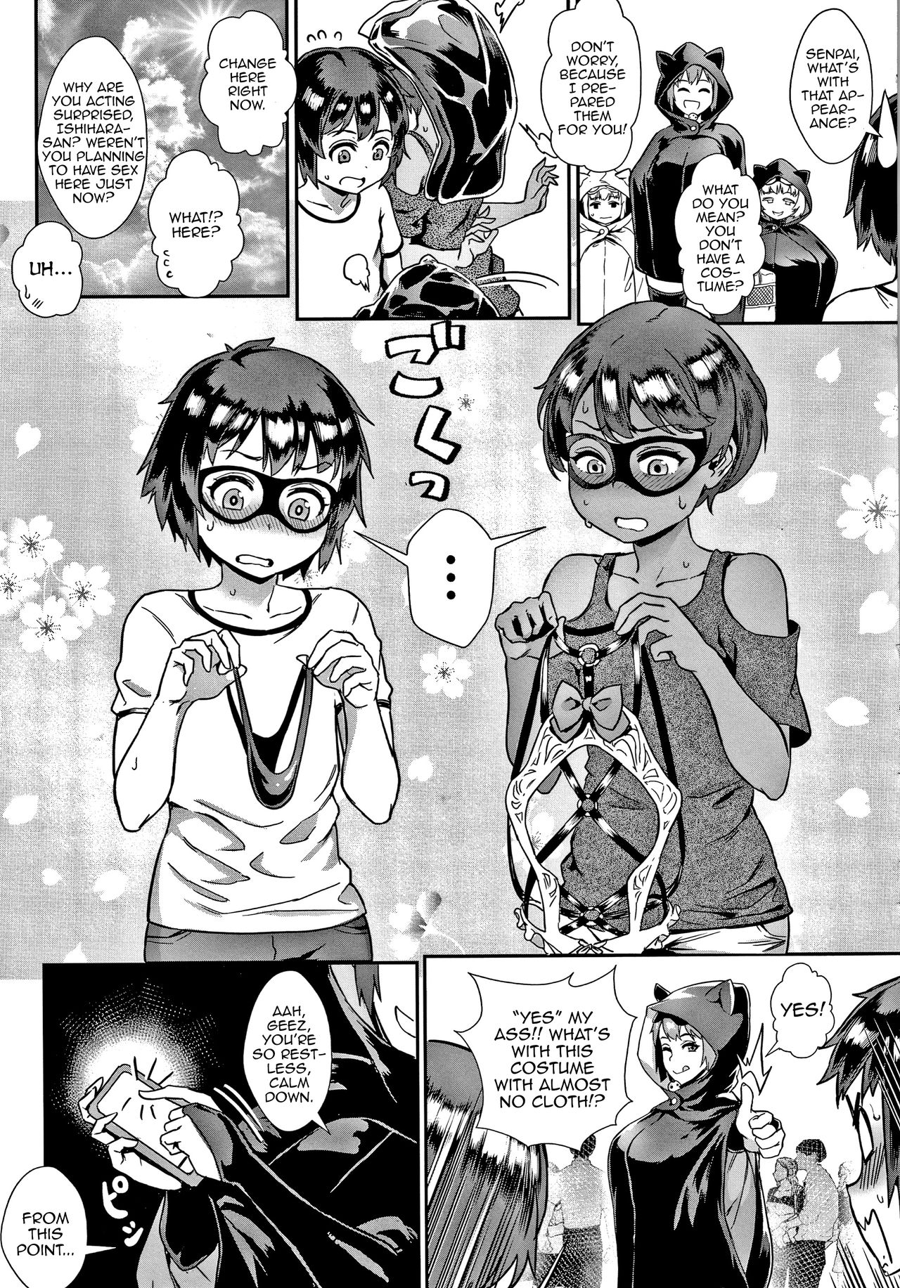Soto de Shiyou! Futari no Himitsu page 153
