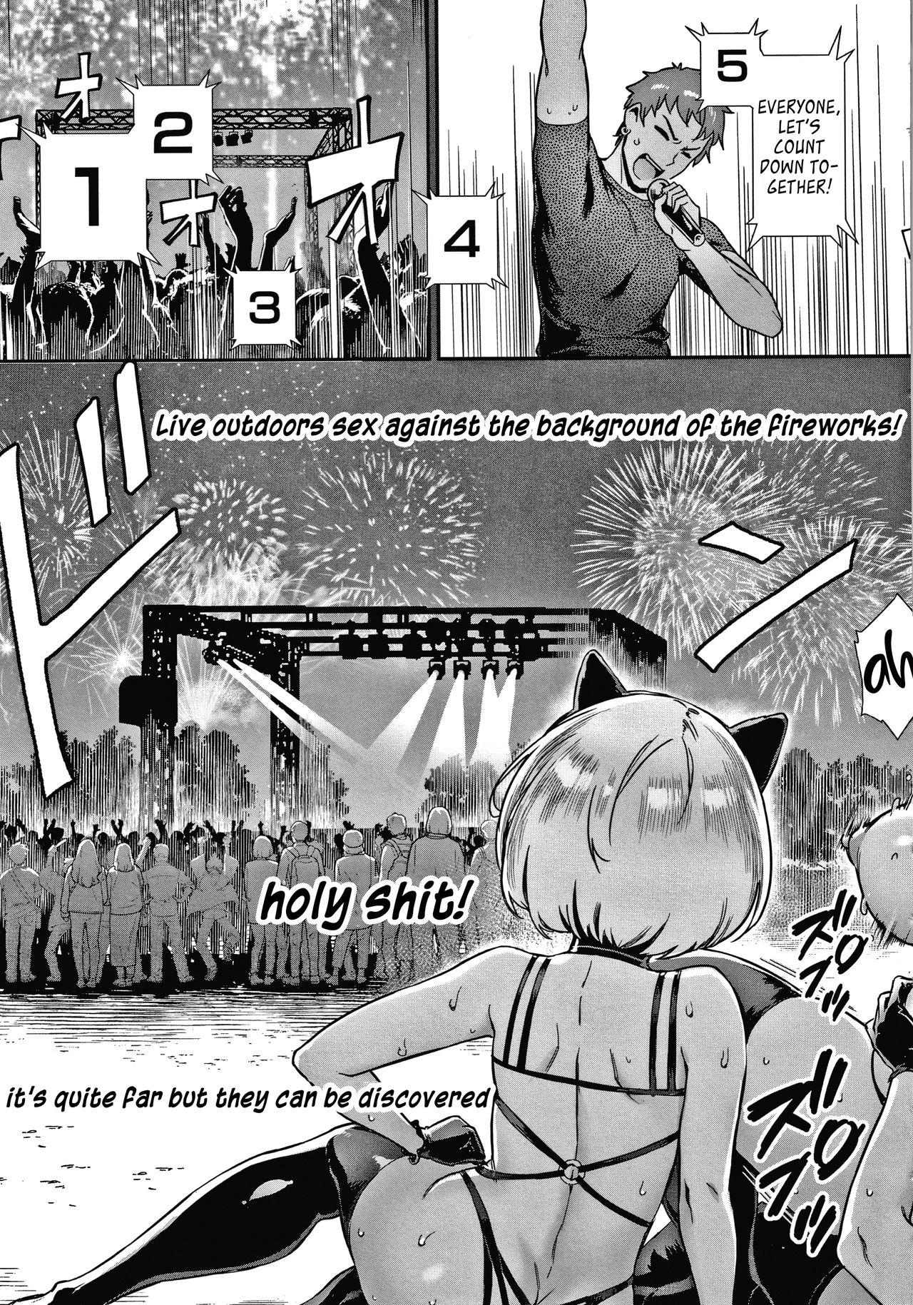 Soto de Shiyou! Futari no Himitsu page 187