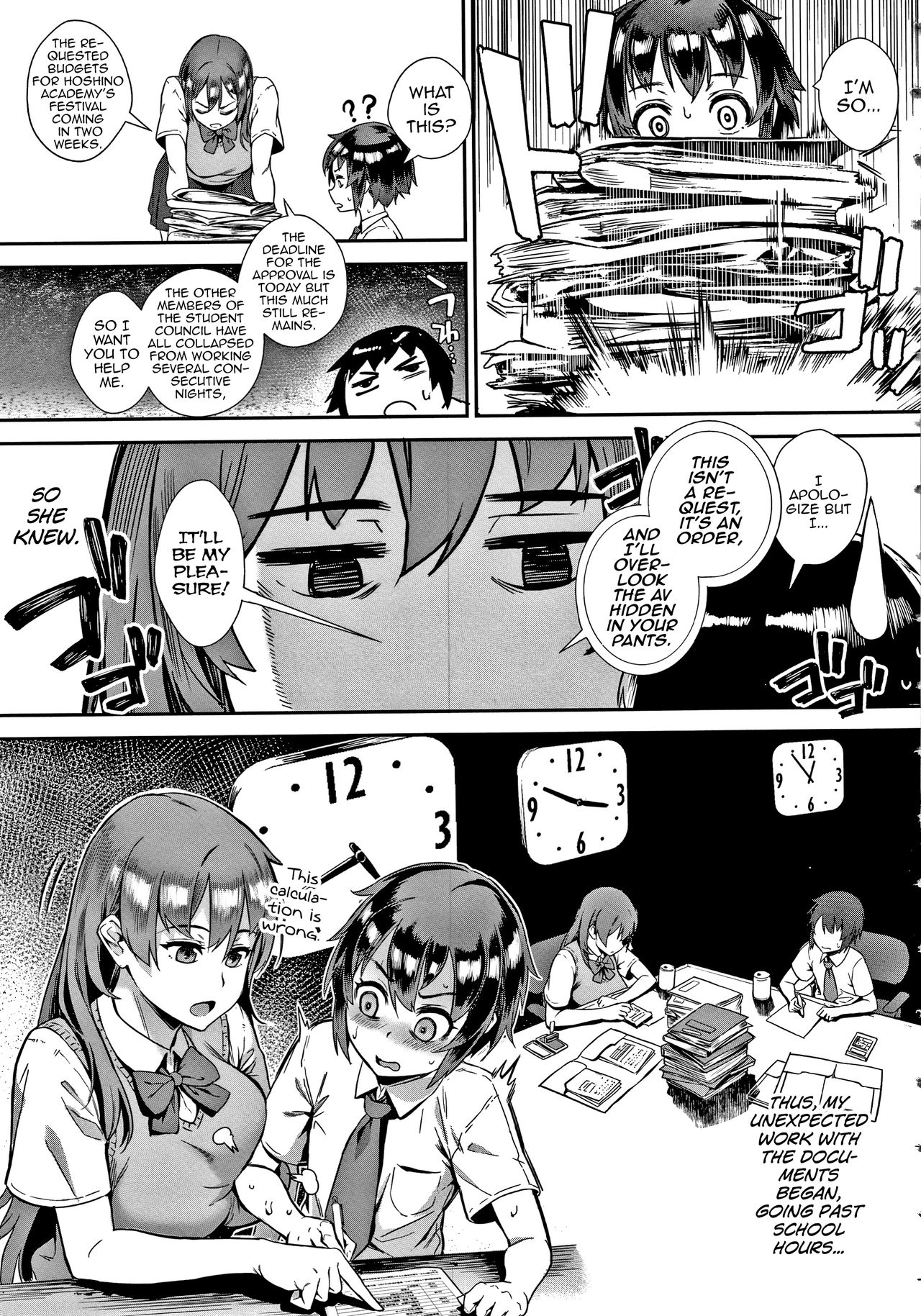 Soto de Shiyou! Futari no Himitsu page 27