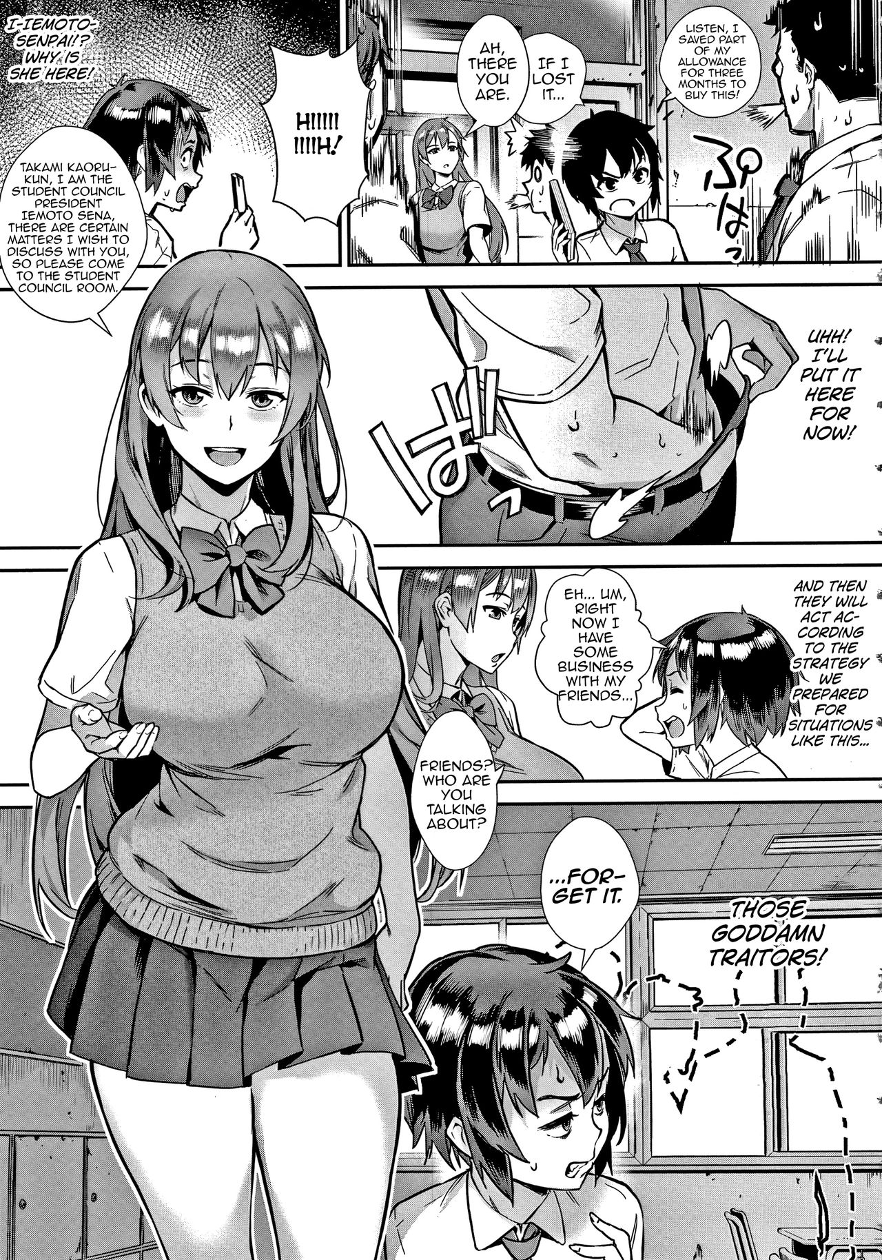 Soto de Shiyou! Futari no Himitsu page 25