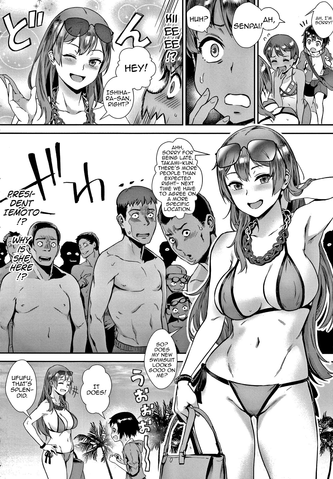 Soto de Shiyou! Futari no Himitsu page 66