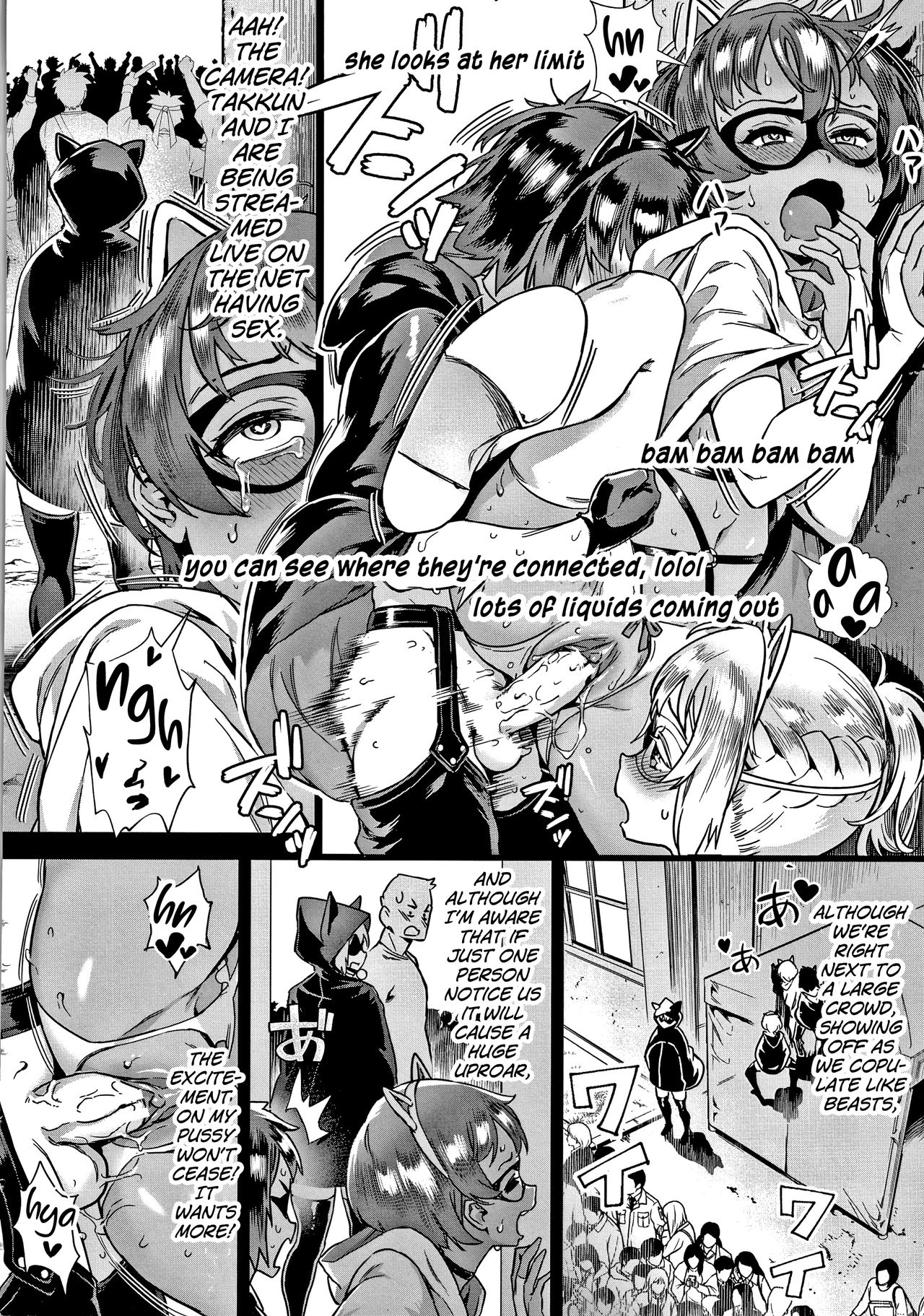 Soto de Shiyou! Futari no Himitsu page 162