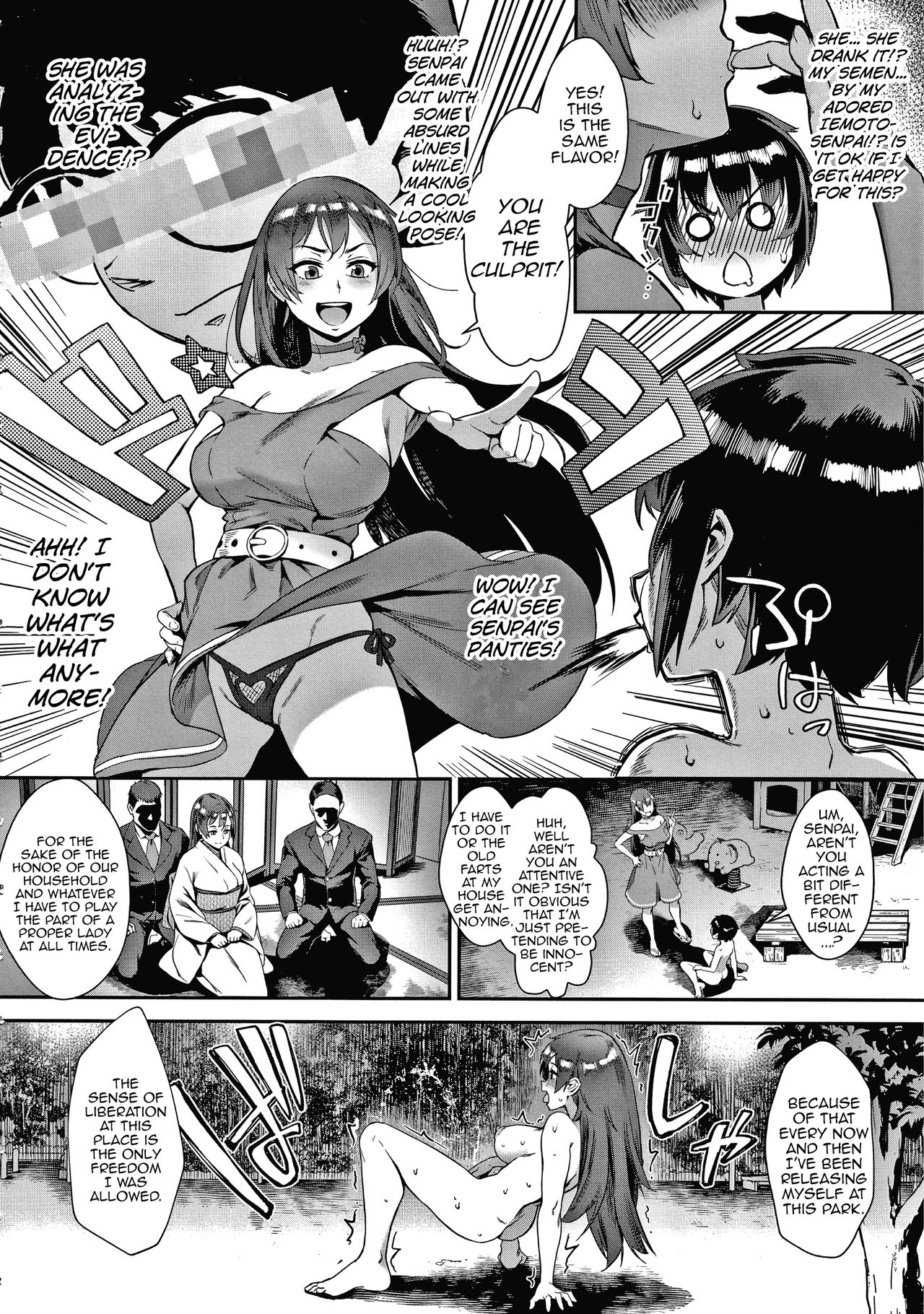Soto de Shiyou! Futari no Himitsu page 6