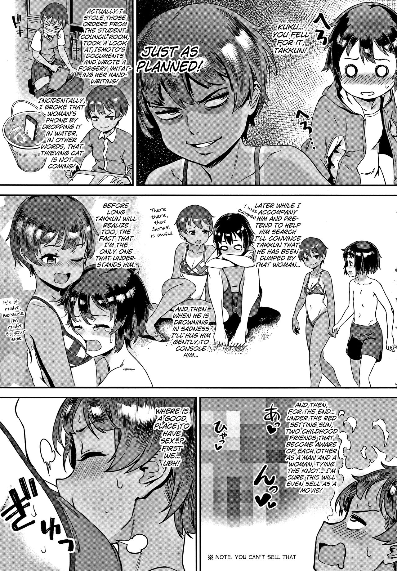 Soto de Shiyou! Futari no Himitsu page 65
