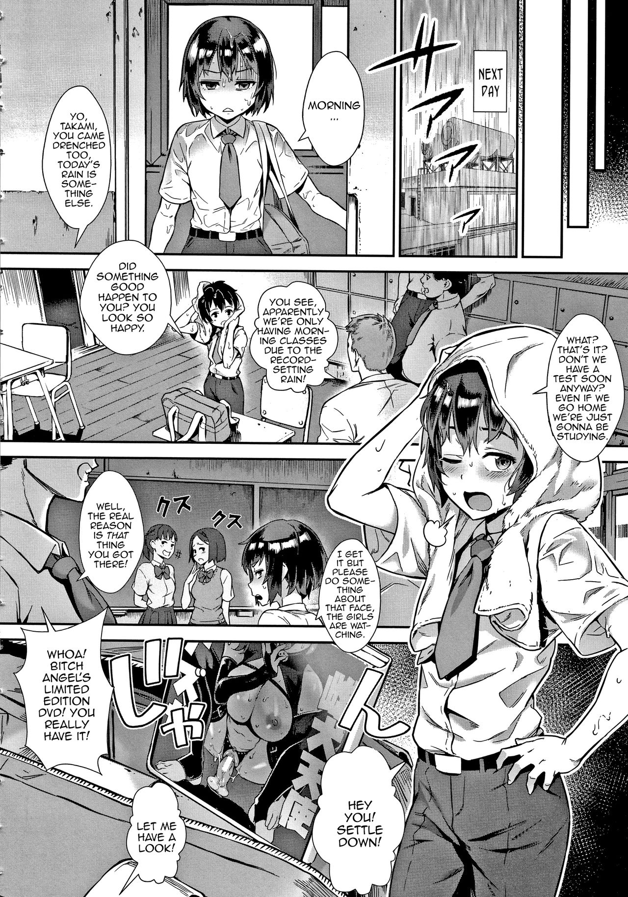Soto de Shiyou! Futari no Himitsu page 24