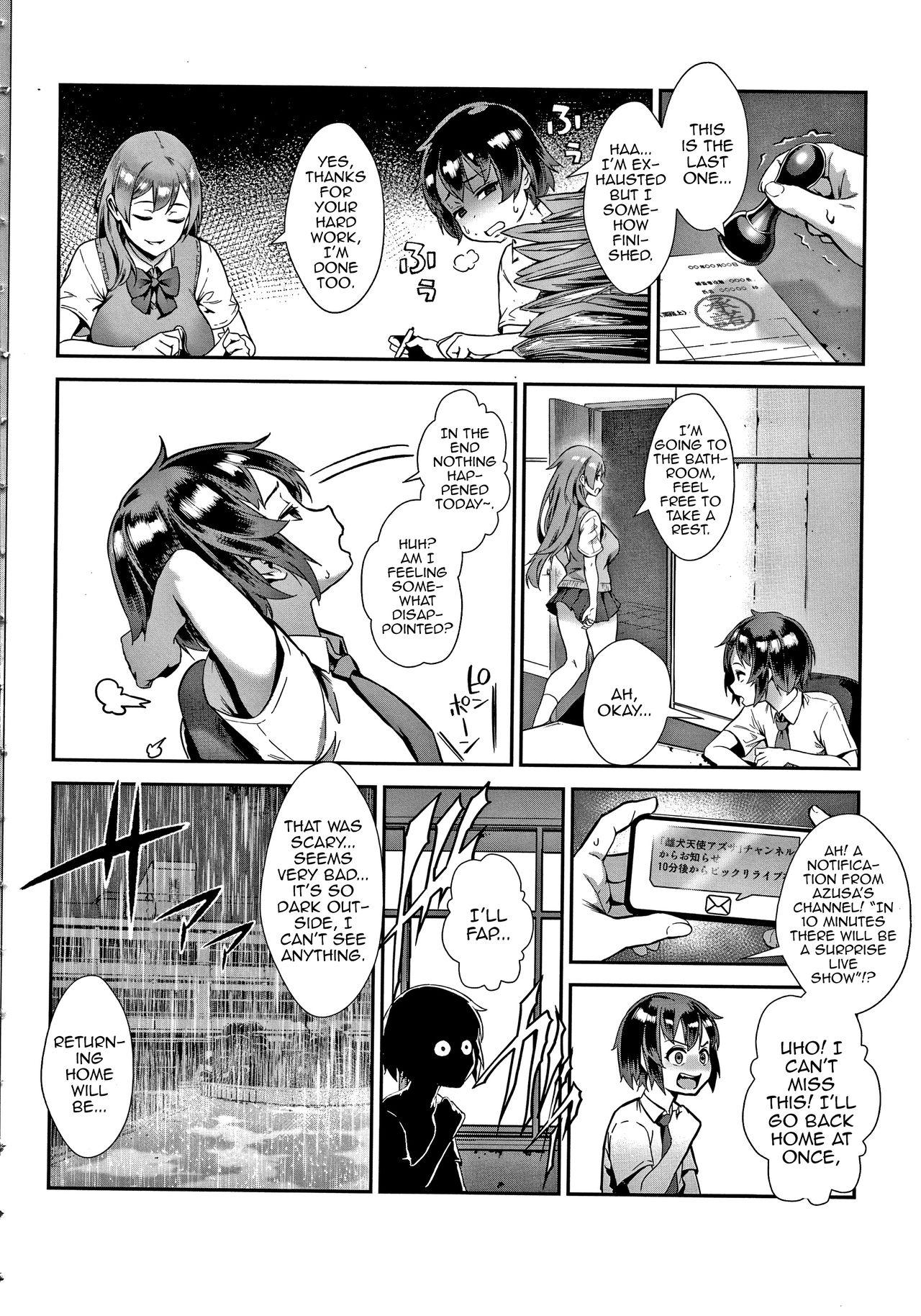 Soto de Shiyou! Futari no Himitsu page 28