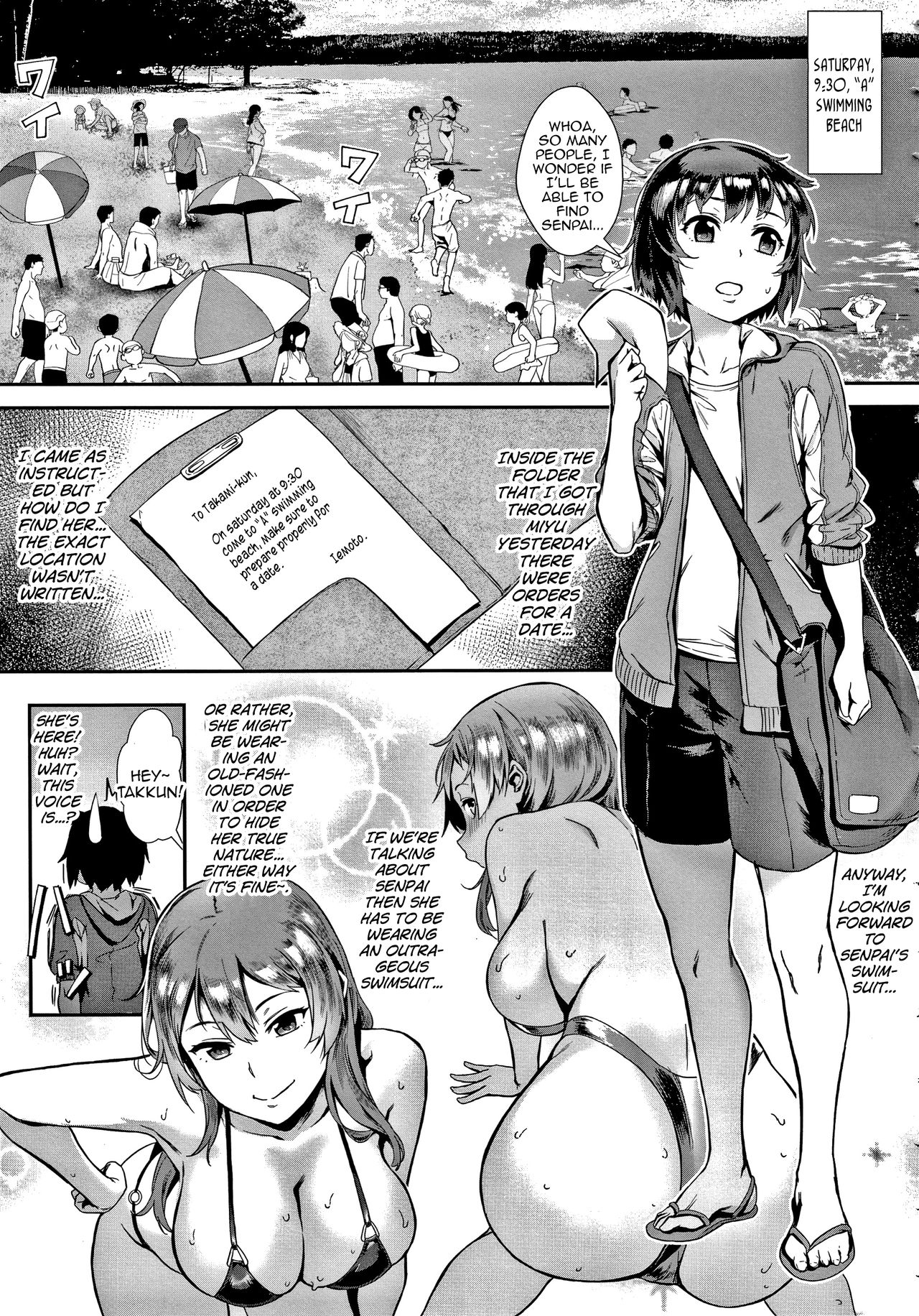 Soto de Shiyou! Futari no Himitsu page 63