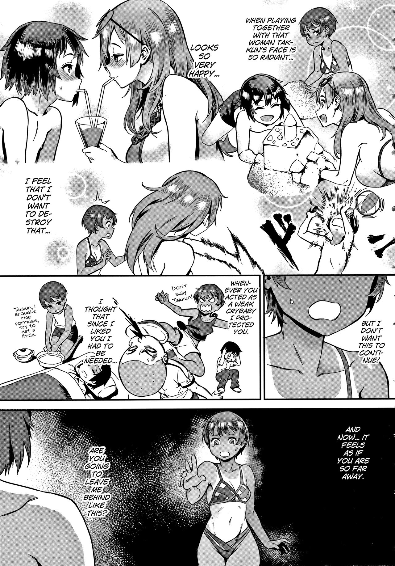 Soto de Shiyou! Futari no Himitsu page 69