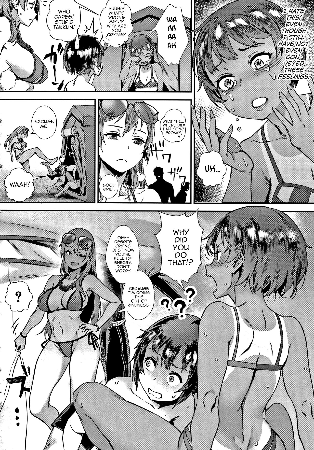 Soto de Shiyou! Futari no Himitsu page 70