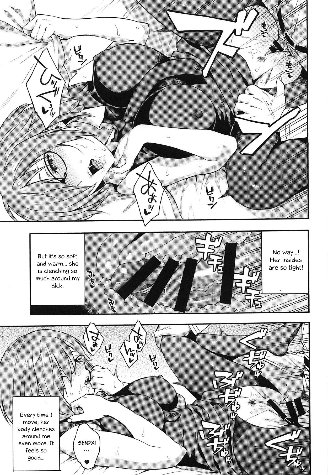 Soto no Sekai - World outside page 10