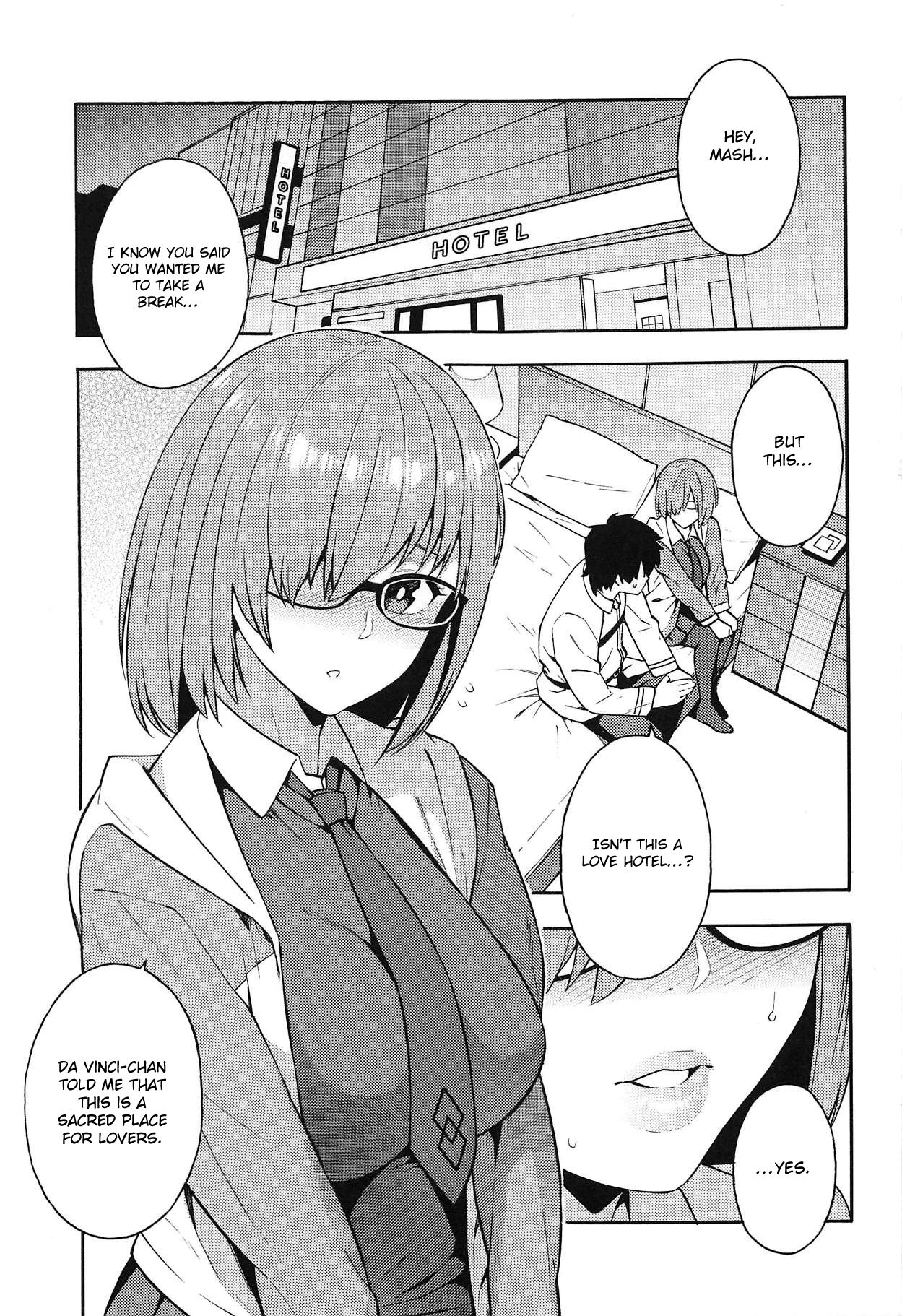 Soto no Sekai - World outside page 2