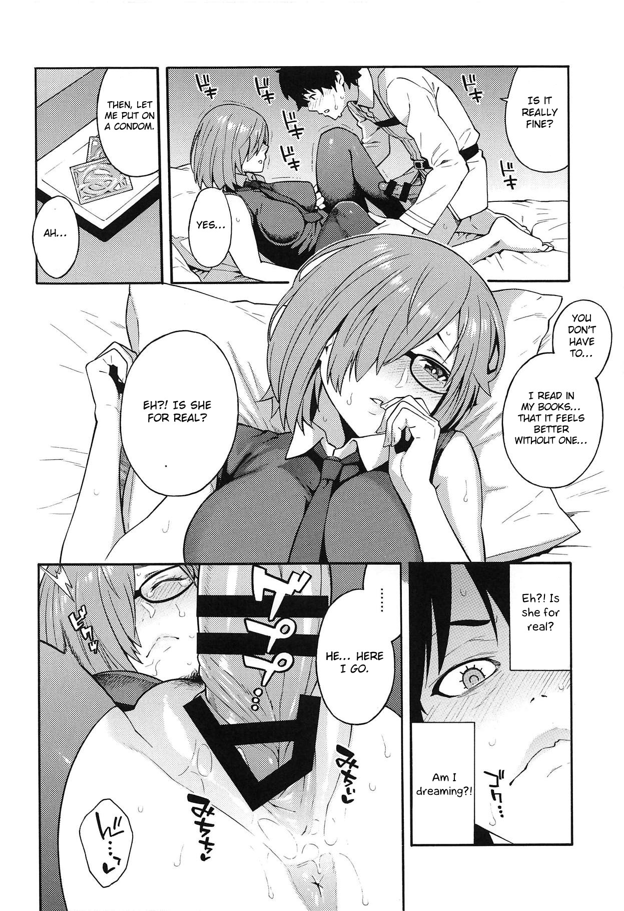 Soto no Sekai - World outside page 9