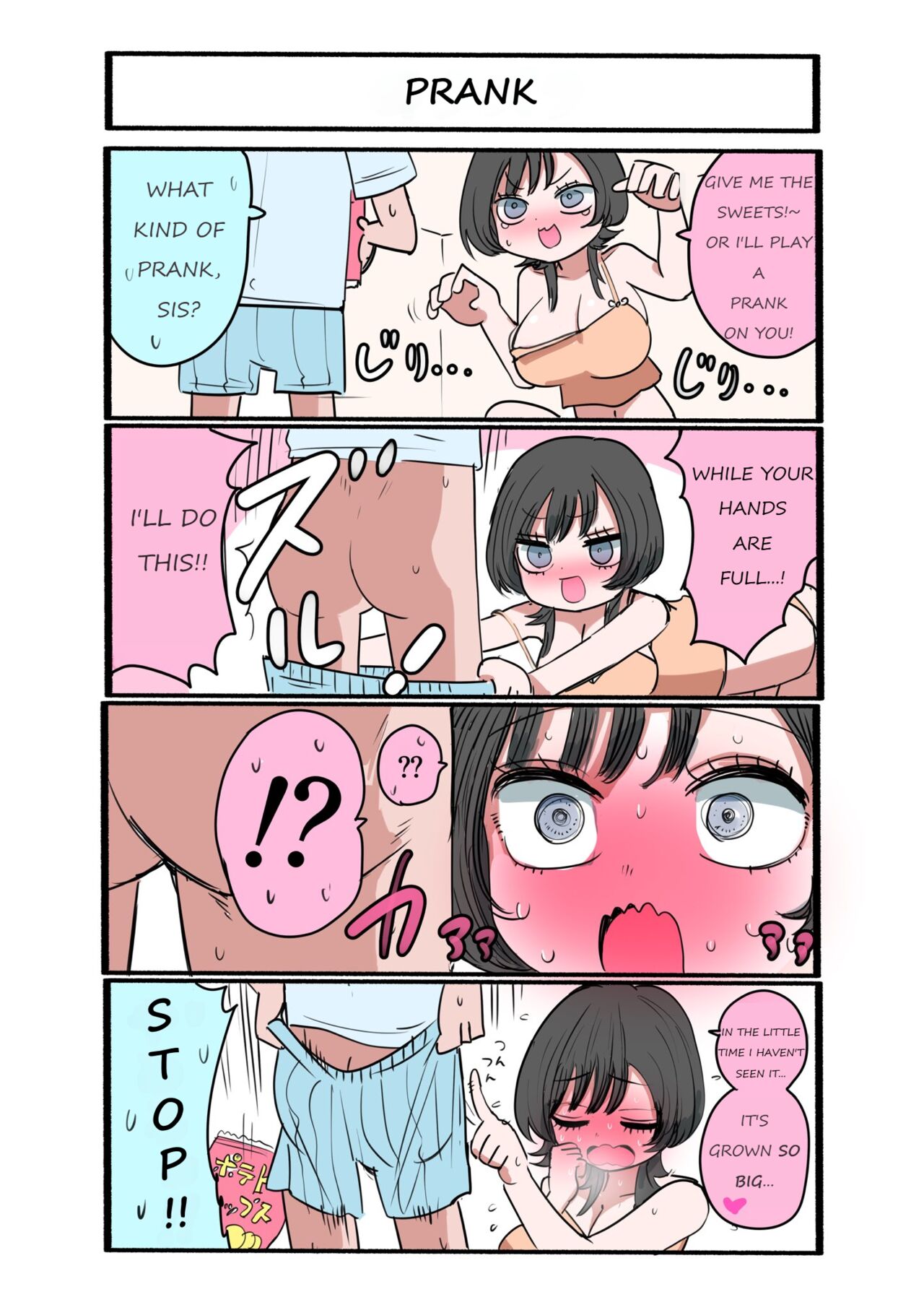 Sotobenkei no Ouji-sama + Yarashī kūki ni naru kyōdai page 13
