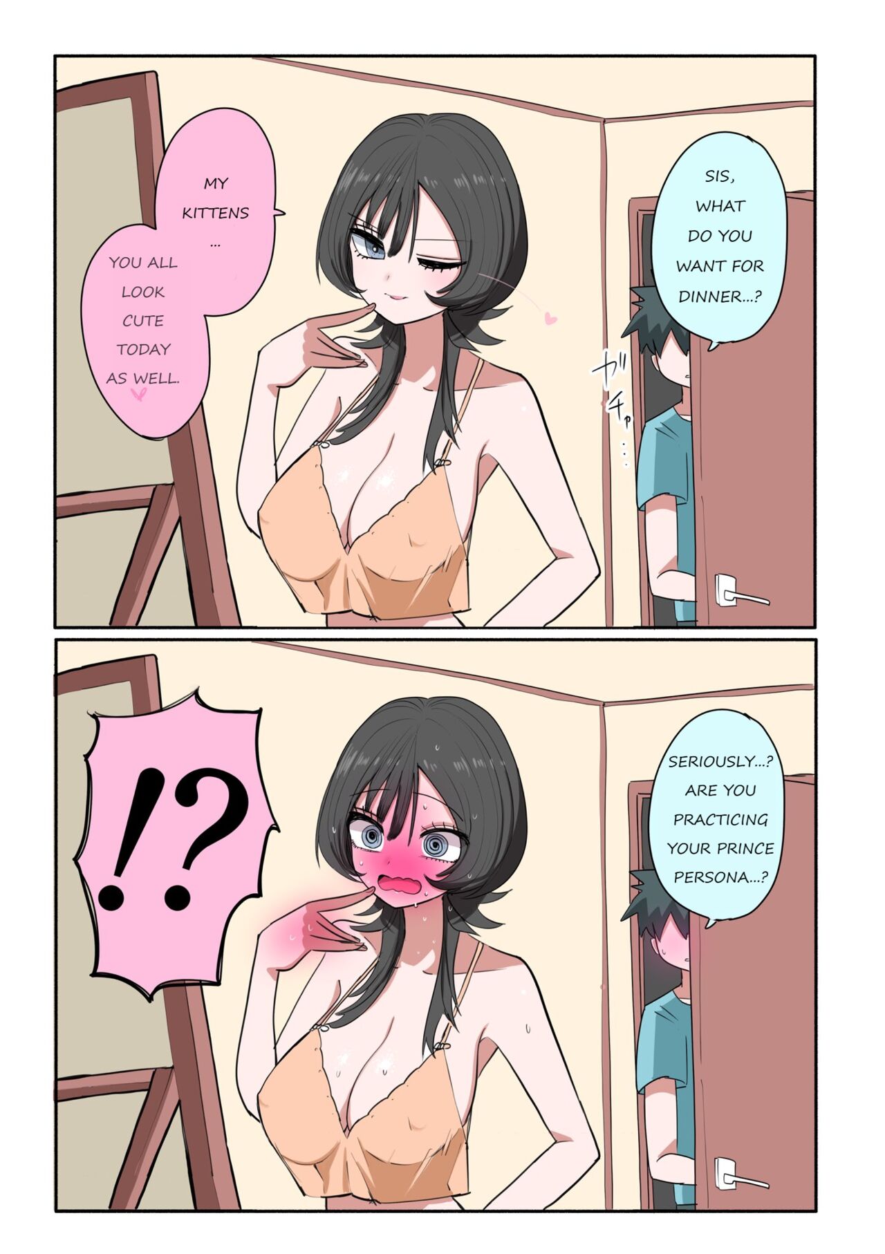 Sotobenkei no Ouji-sama + Yarashī kūki ni naru kyōdai page 17