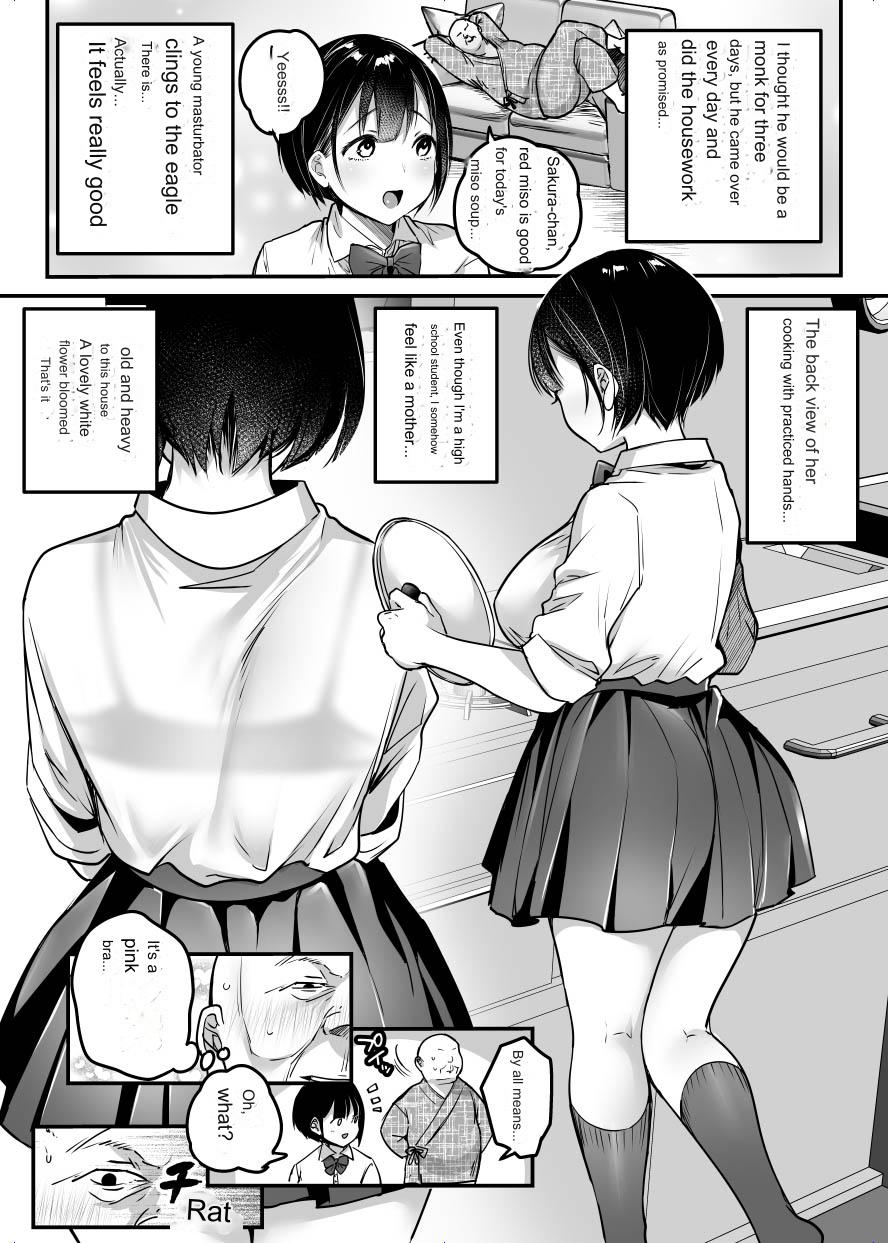 Sotsugyou made no Sankagetsu page 11
