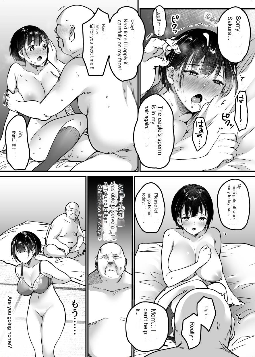 Sotsugyou made no Sankagetsu page 44
