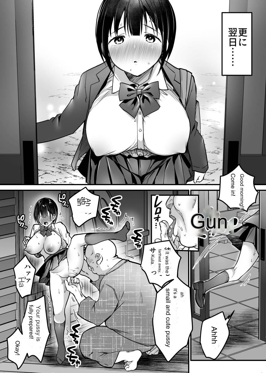 Sotsugyou made no Sankagetsu page 56