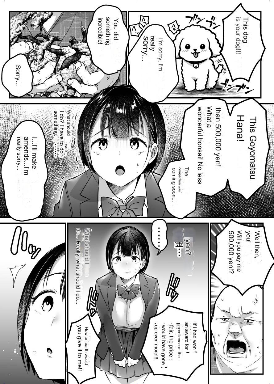 Sotsugyou made no Sankagetsu page 6