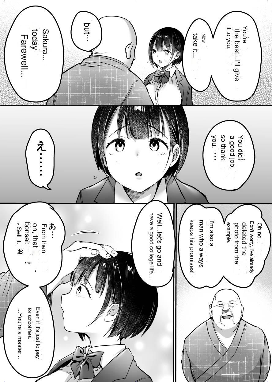 Sotsugyou made no Sankagetsu page 63