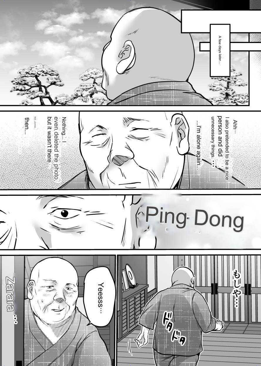 Sotsugyou made no Sankagetsu page 64