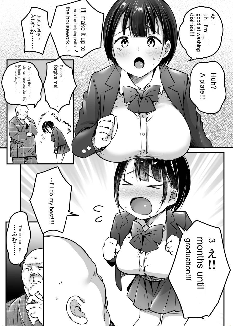 Sotsugyou made no Sankagetsu page 7