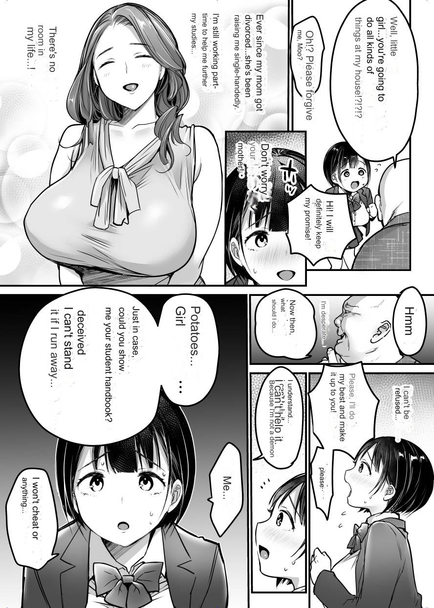 Sotsugyou made no Sankagetsu page 9