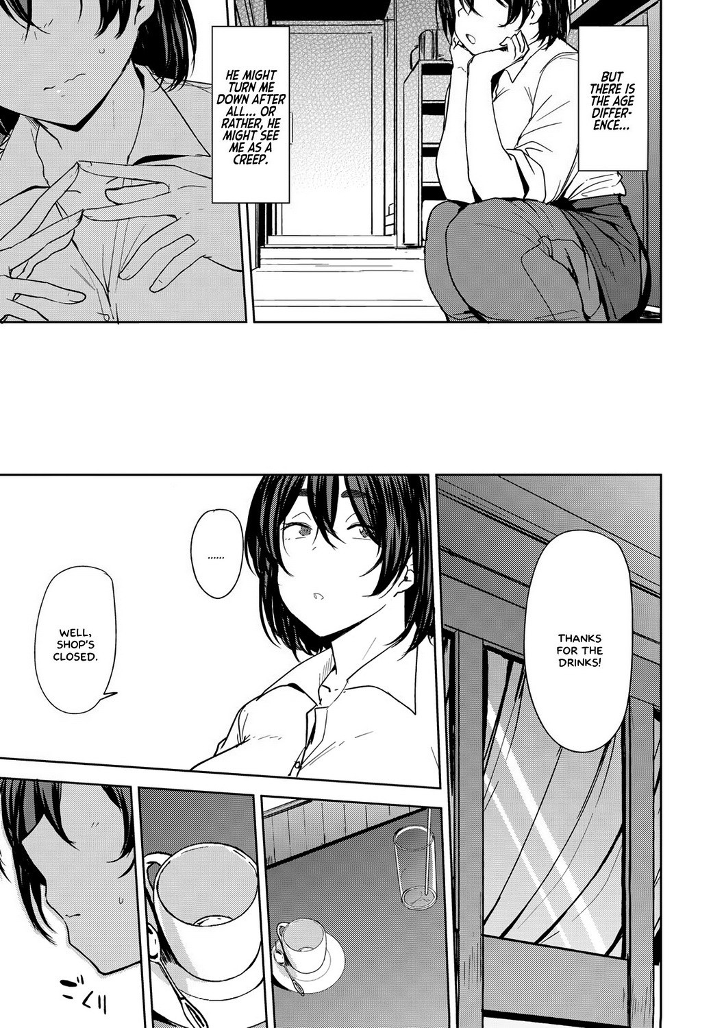 Soubo Koukan Nikki page 155