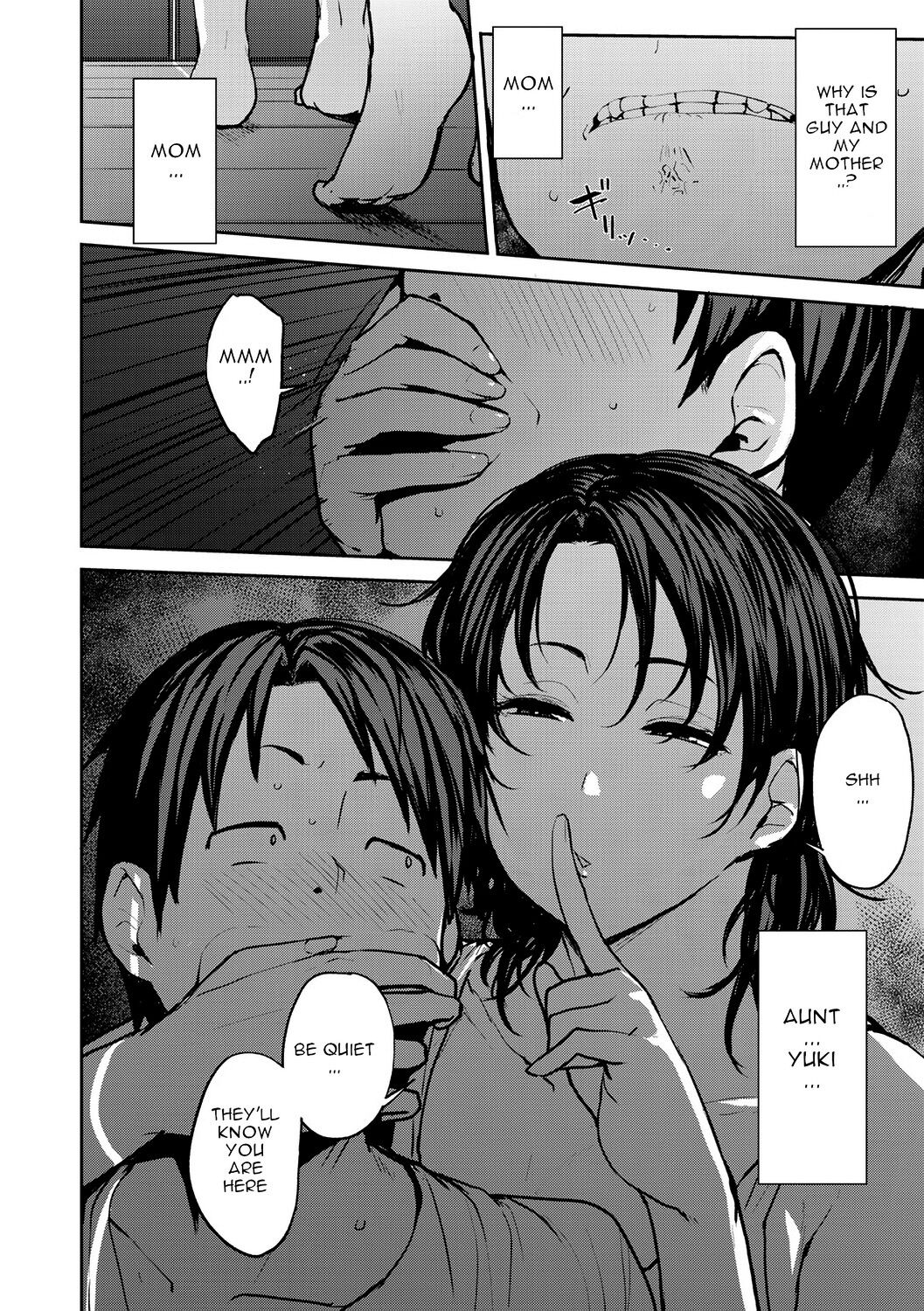 Soubo Koukan Nikki page 22