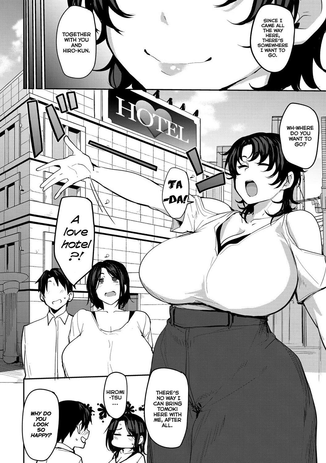 Soubo Koukan Nikki page 88