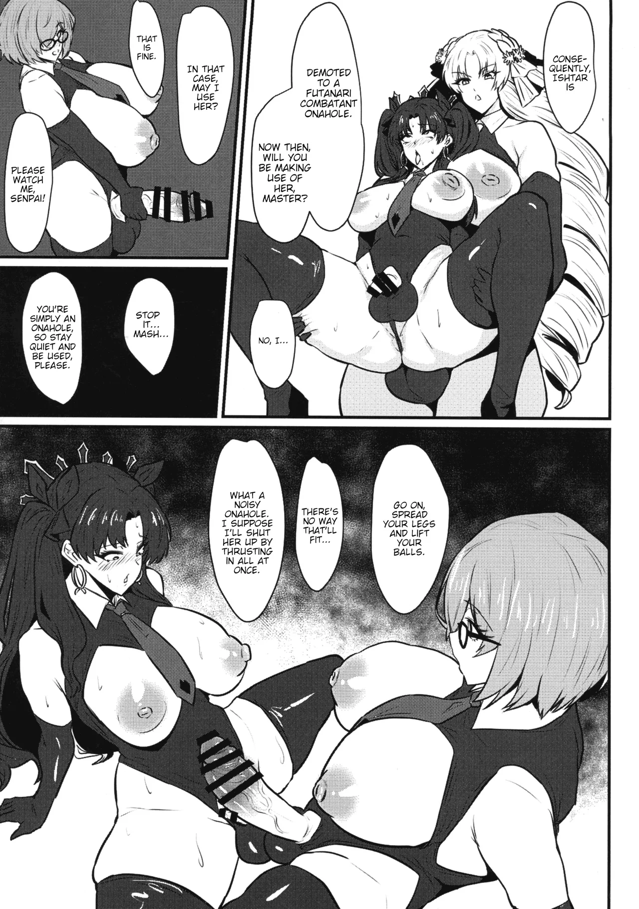 Soujuu Shihai page 17