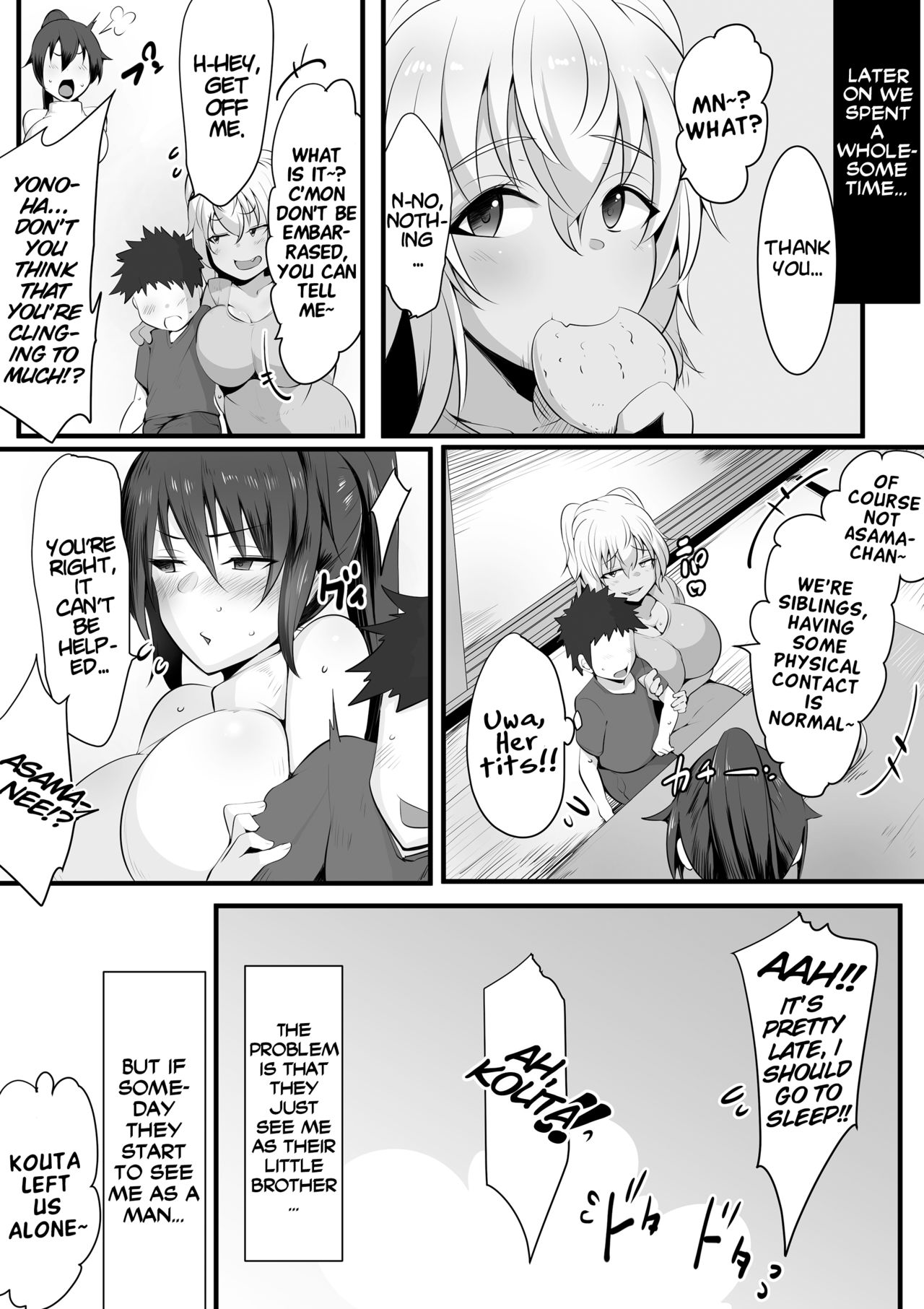 Souken Shimai ~Ane torare ~ page 11