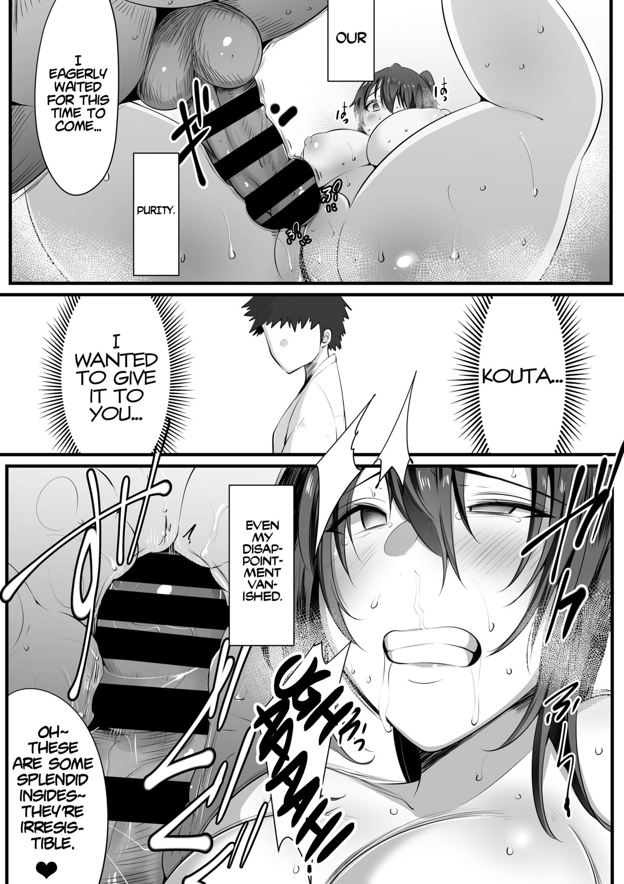 Souken Shimai ~Ane torare ~ page 27