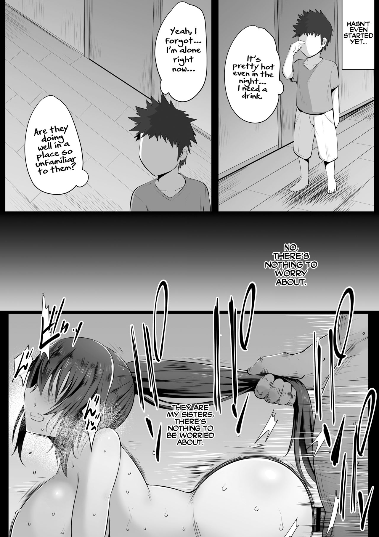 Souken Shimai ~Ane torare ~ page 39