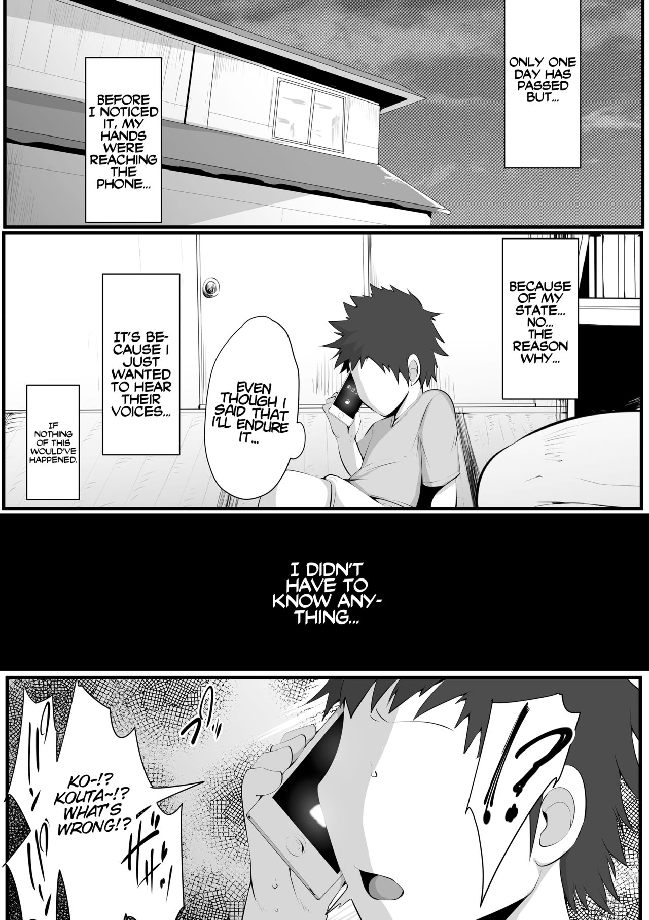 Souken Shimai ~Ane torare ~ page 48